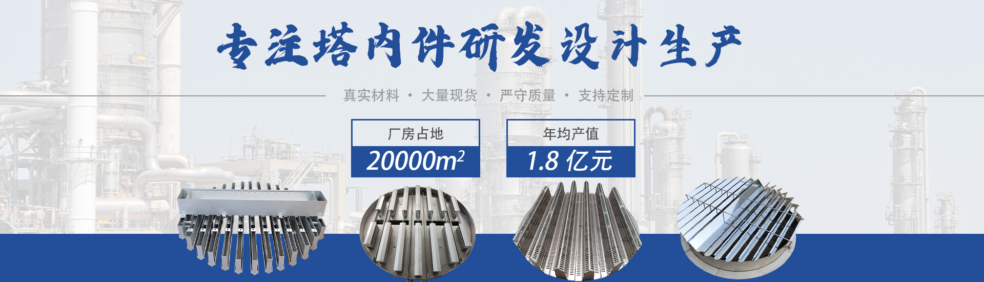 不鏽鋼工具萬力B2